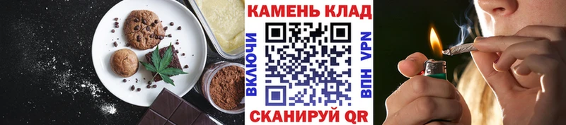 mega вход  Курск  Печенье с ТГК конопля  как найти наркотики 