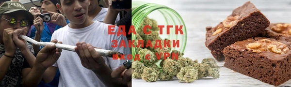 МДМА Надым