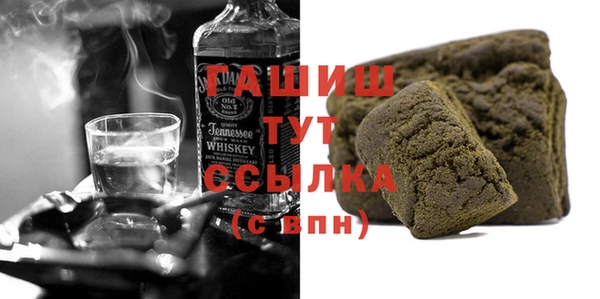 МДМА Надым