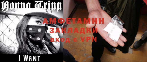 хмурый Наволоки