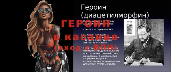 скорость Навашино