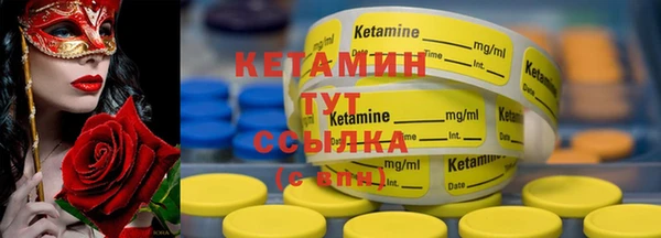хмурый Наволоки