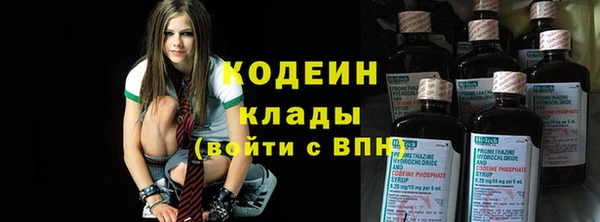 МДМА Надым