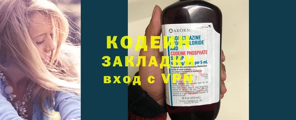 МДМА Надым