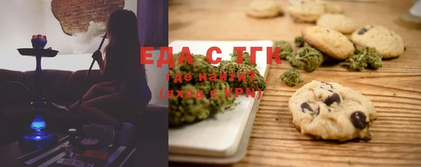 скорость Навашино