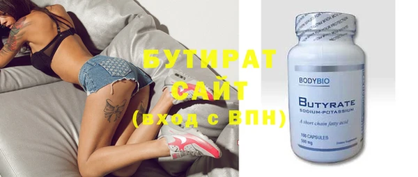 скорость Навашино