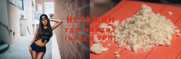 хмурый Наволоки