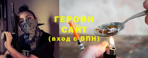 скорость Навашино
