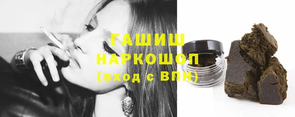 скорость Навашино