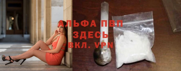 скорость Навашино