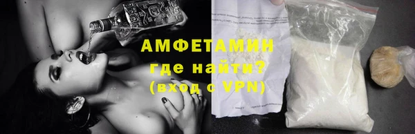 хмурый Наволоки