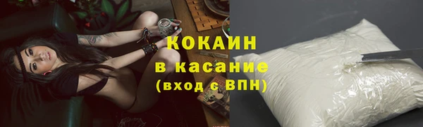 скорость Навашино