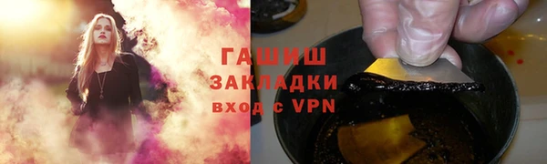хмурый Наволоки