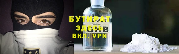 хмурый Наволоки