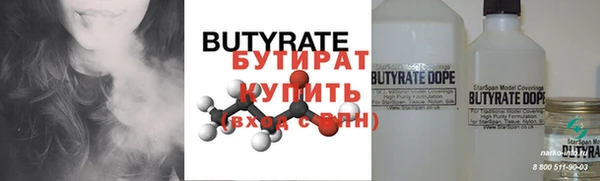 МДМА Надым