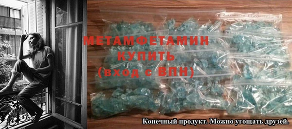 скорость Навашино