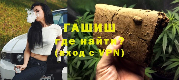 МДМА Надым