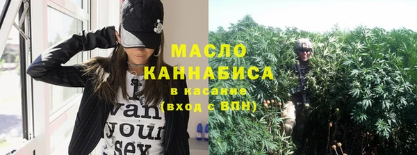 хмурый Наволоки