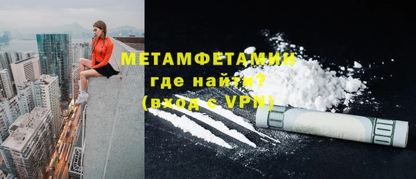 скорость Навашино