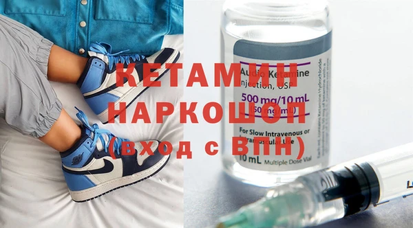 скорость Навашино