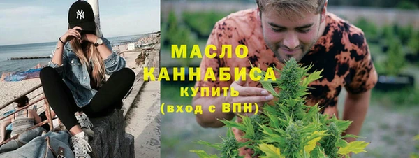 МДМА Надым