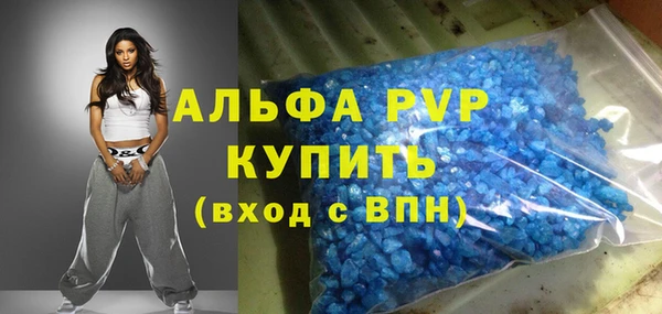 хмурый Наволоки