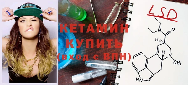хмурый Наволоки