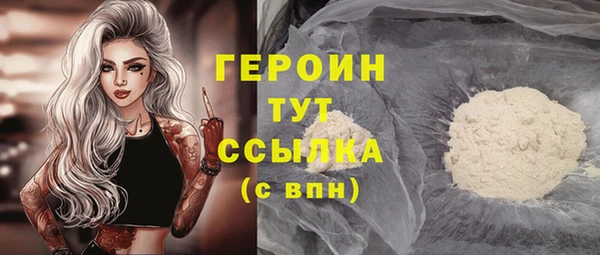 скорость Навашино