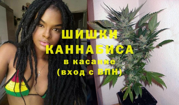 хмурый Наволоки