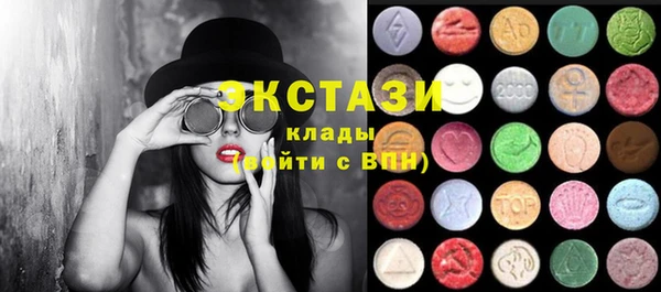 скорость Навашино