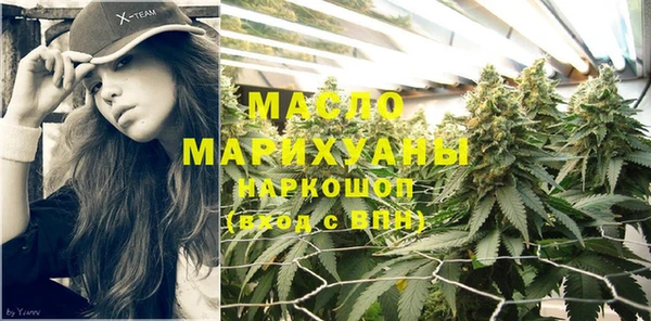 скорость Навашино
