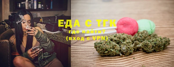 хмурый Наволоки