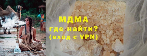 хмурый Наволоки