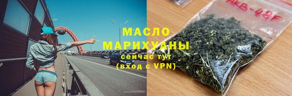 МДМА Надым