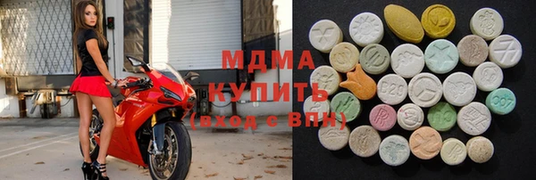 МДМА Надым