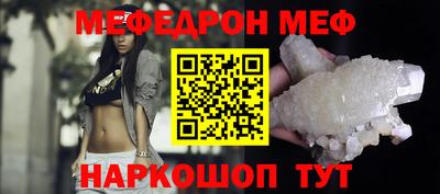 скорость Владикавказ