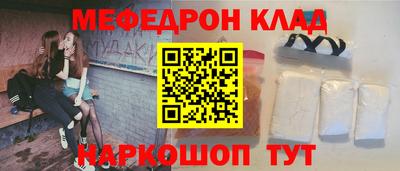 скорость Владикавказ