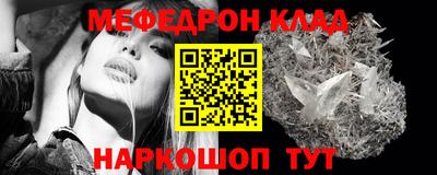 PSILOCYBIN Владивосток