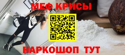 амфетамин Владимир