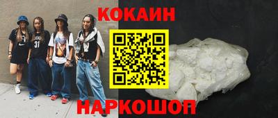 скорость Владикавказ
