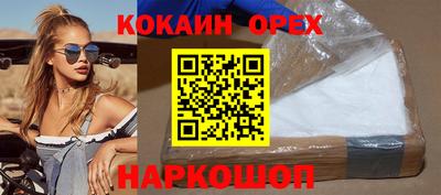 амфетамин Владимир