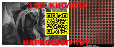 скорость Владикавказ