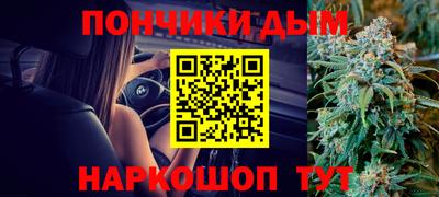 PSILOCYBIN Владивосток