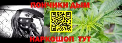 скорость Владикавказ