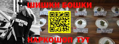 скорость Владикавказ