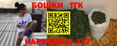 скорость Владикавказ