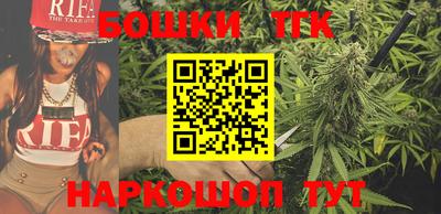 PSILOCYBIN Владивосток