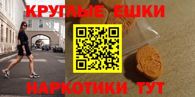 амфетамин Владимир
