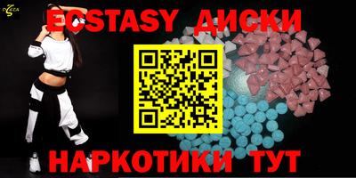 амфетамин Владимир