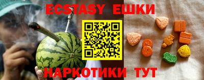 амфетамин Владимир